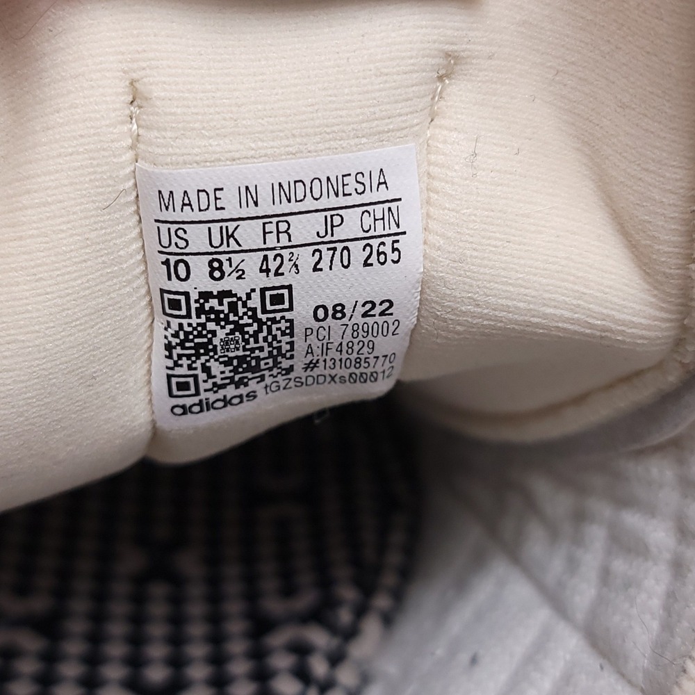 Adidas‎ Forum Bonega Tan Cream White Platform Leather Sneakers Womens 10 - Picture 6 of 10